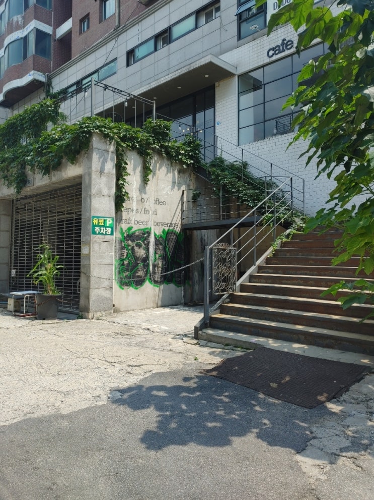  [홍대 커피숍] 카페 모노블럭