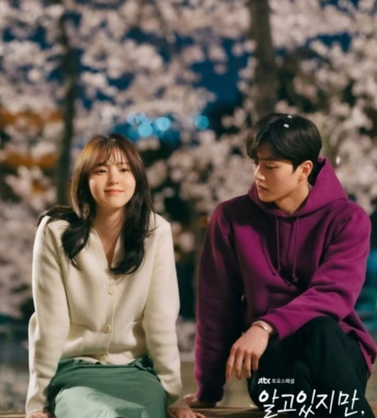  1일 1포 100일 동안 글쓰기 블백 시작합니다! 나는 누구인가? ^^