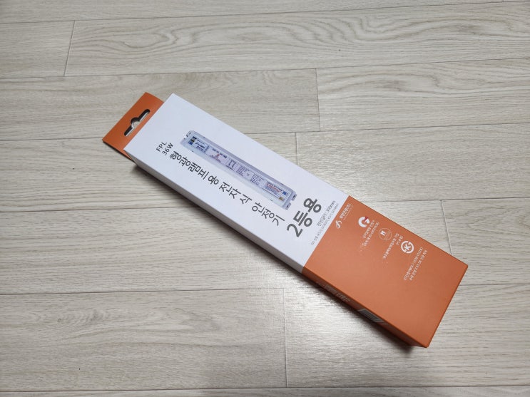  LED 전등 교체하고 깜빡거림현상이 생긴다면? 형광등 안정기 교체하는 방법