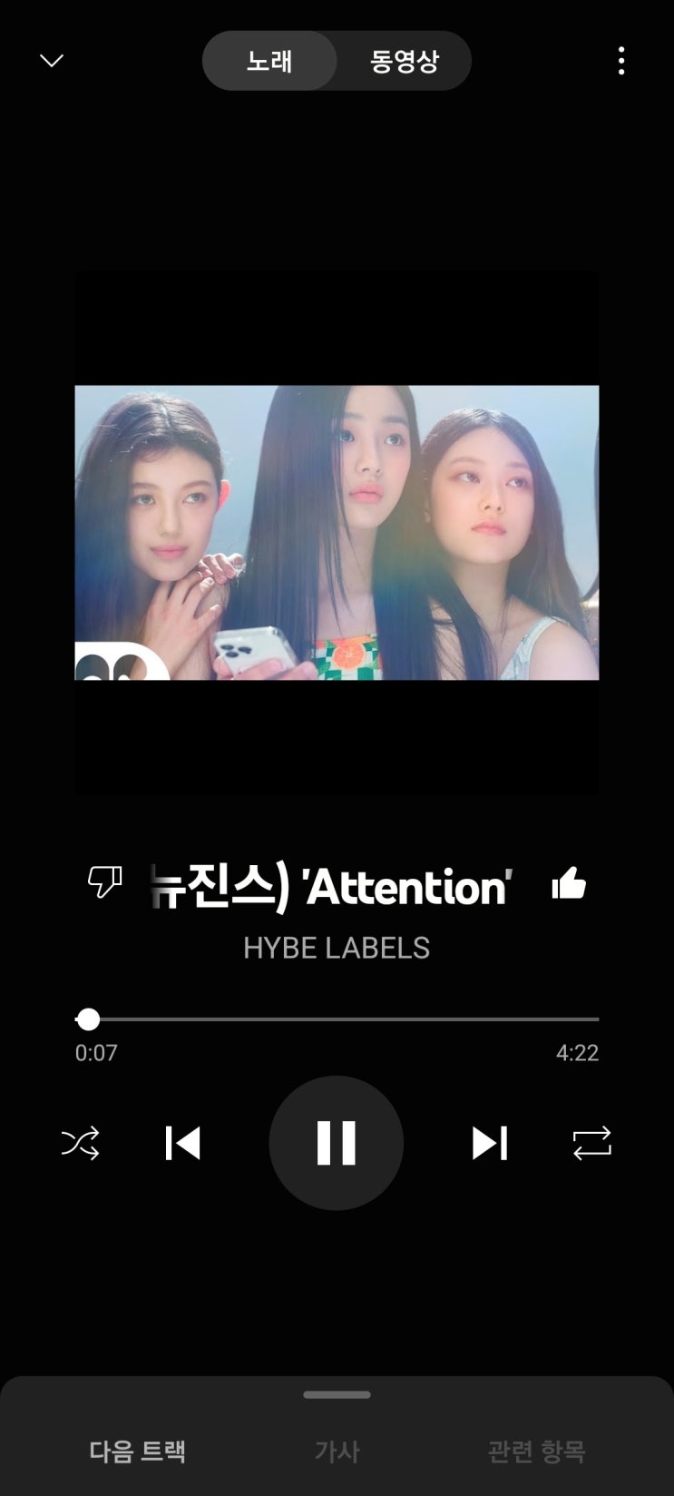  민희진 걸그룹 뉴진스(NewJeans) 데뷔 앨범 발매