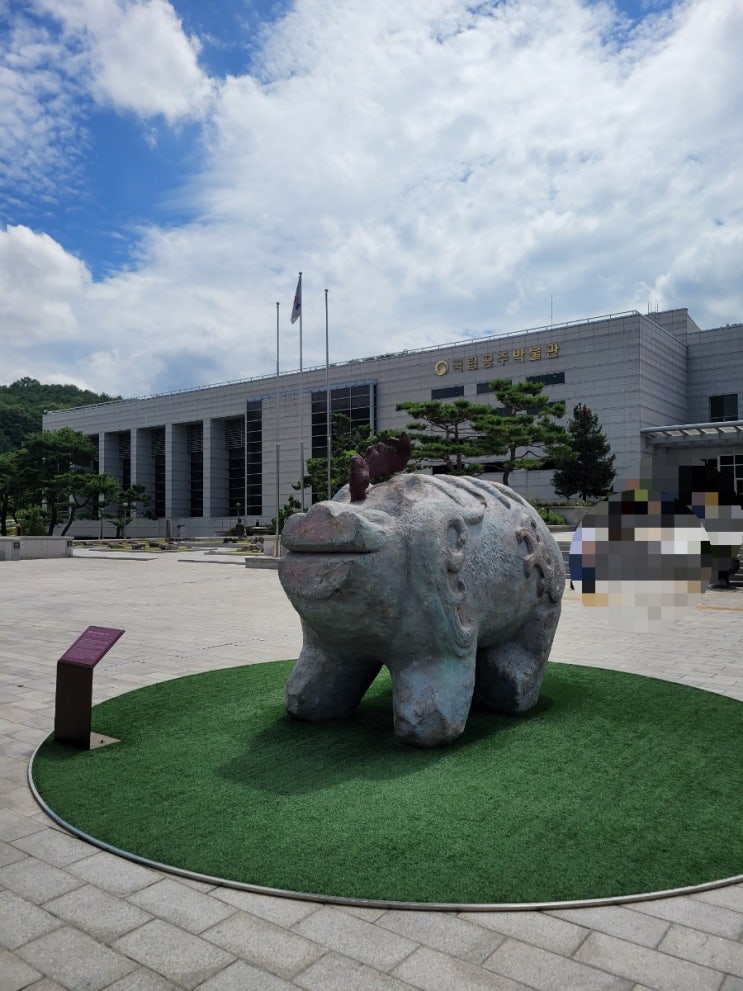 공주여행)공주국립박물관 체험기