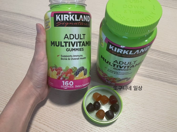  미국 코스트코 영양제 추천, Kirkland 컬크랜드 종합 비타민 젤리