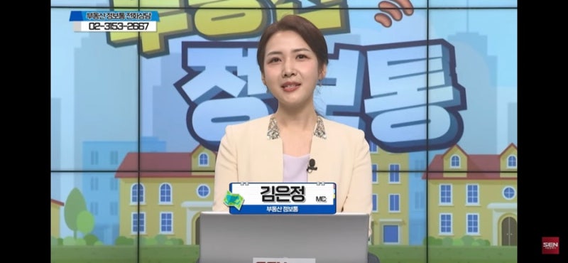 김은정 아나운서 | 방송, 행사 프로필 | MC, 아나운서 섭외 : 네이버 블로그 김은정 아나운서 | 방송, 행사 프로필 | Mc, 아나운서 섭외 : 네이버 블로그