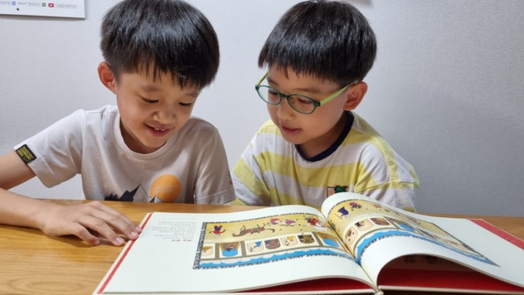  세계적인 수상작 비룡소 배고픈외투 함께 읽고 웃고