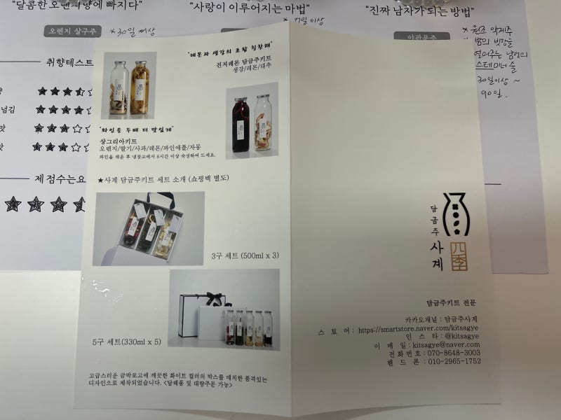 이미지 11290462