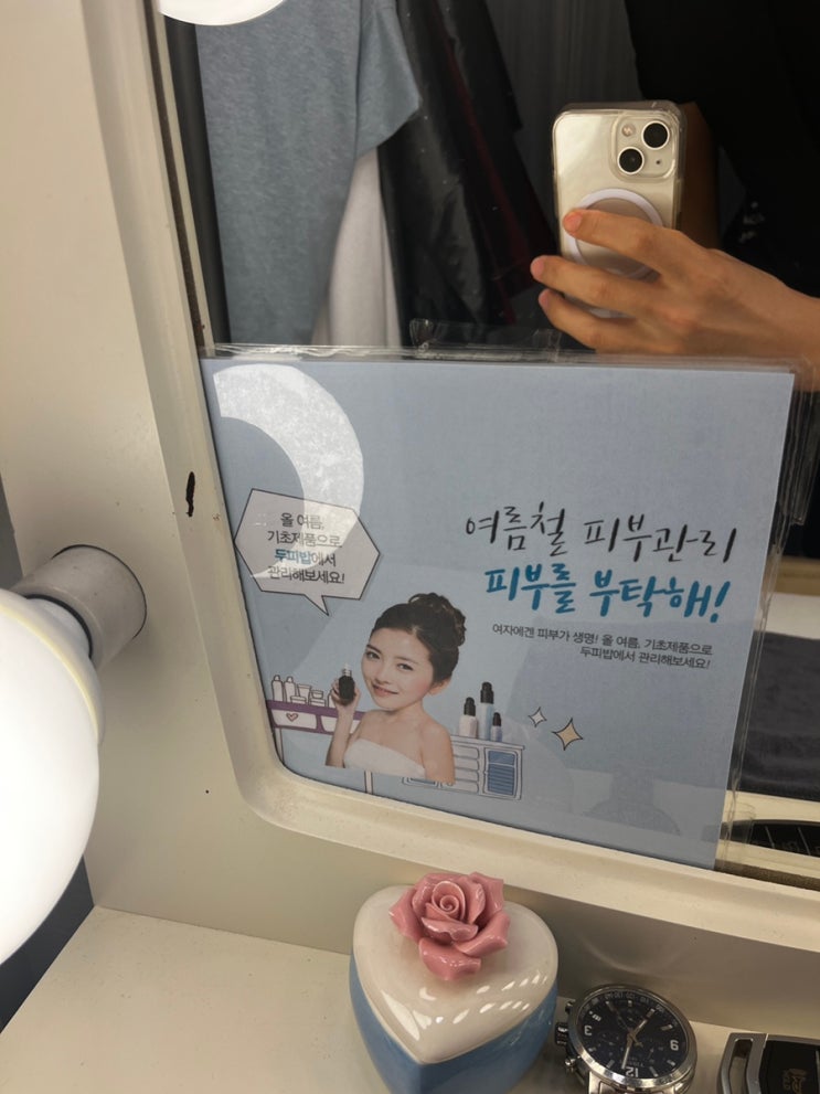  [영통두피관리] 변화가 눈에 띄게 보이는 중이에요! 두피밥 수원점 놀랍네요