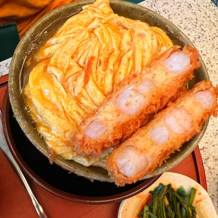 성수 탐광, 사르르 녹는 에그 카츠동 맛집 내돈내산