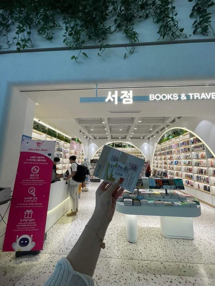 태국 유심칩 사용 후기 할인 받아 구매하는 법 태국 유심칩 사용 후기 할인 받아 구매하는 법