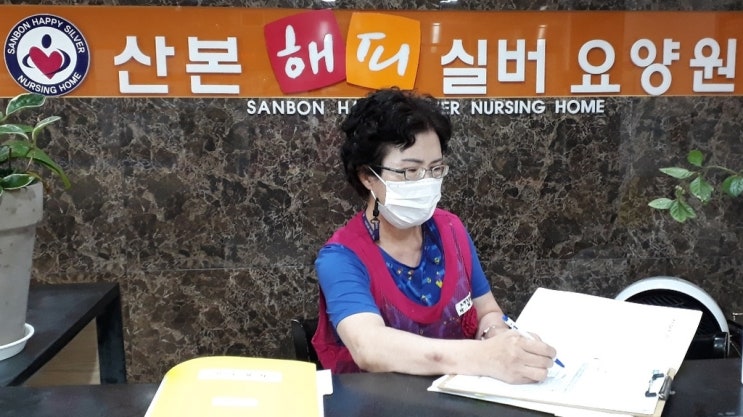 17년차 탈북민 요양보호사 "고난의 행군, 가슴에 비수처럼 남아" 17년차 탈북민 요양보호사 "고난의 행군, 가슴에 비수처럼 남아"