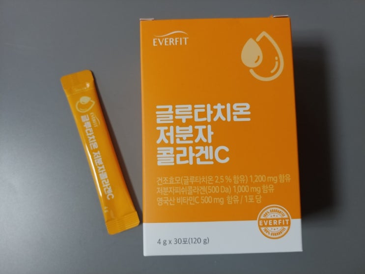 글루타치온추천 내츄럴플러스 글루타치온 저분자콜라겐C