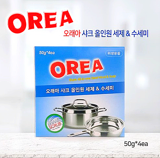  오래아 샤크 올인원 세제수세미