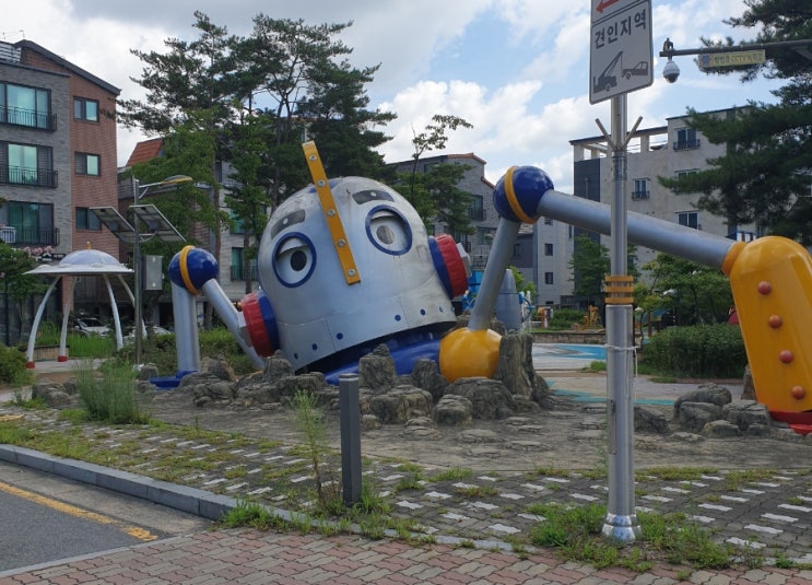 대전 로봇공원
