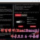 리얼 벤치(RealBench) 다운로드 & 사용법 : 네이버 블로그