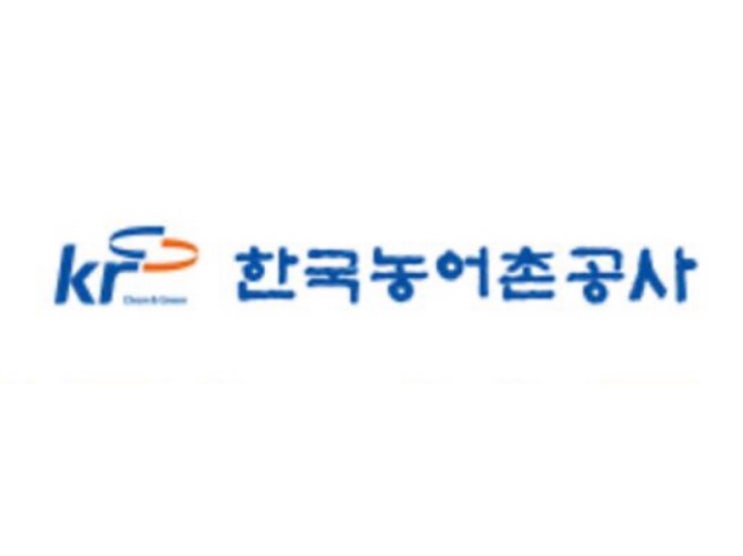  “[총302명]2022년도 하반기 한국농어촌공사 신입사원 채용 예정 일정”