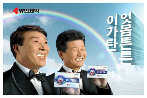  ROAS 1000% 달성, 제품 마케팅 전 소구 · 소재 뽑는 3가지 노하우