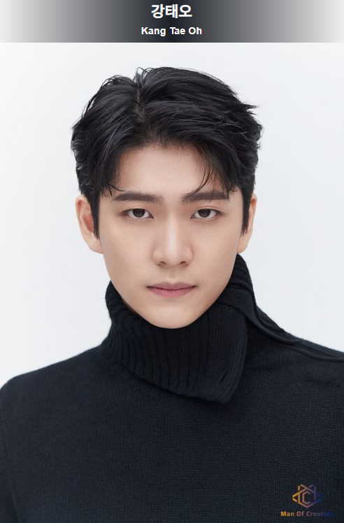 탤런트 강태오 군대 녹두전 런닝맨