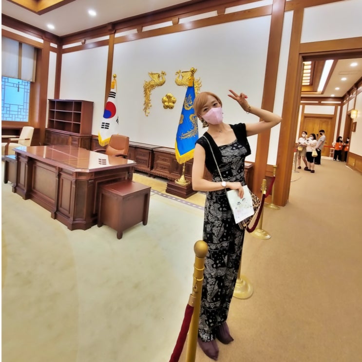  청와대 관람신청 예약하고 사랑채까지 관람하기