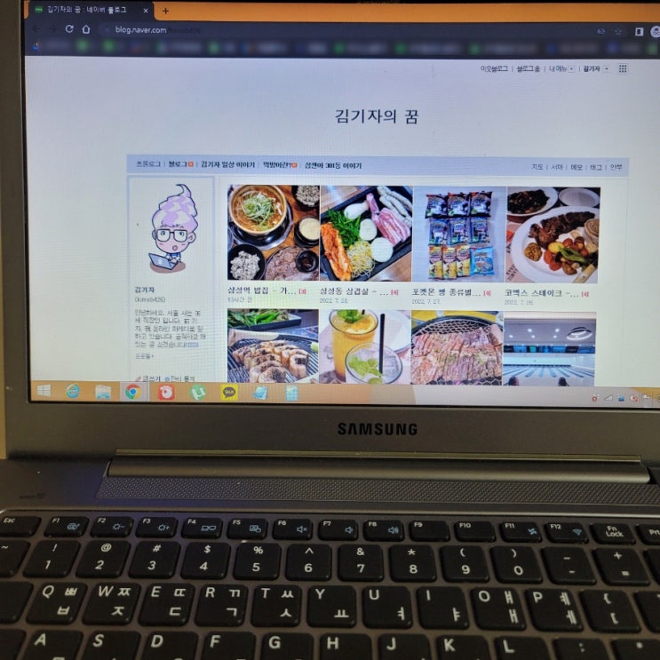  김기자 블로그, 7월 한 달 동안 100만원 수익 낸 비법!? (광고아님)