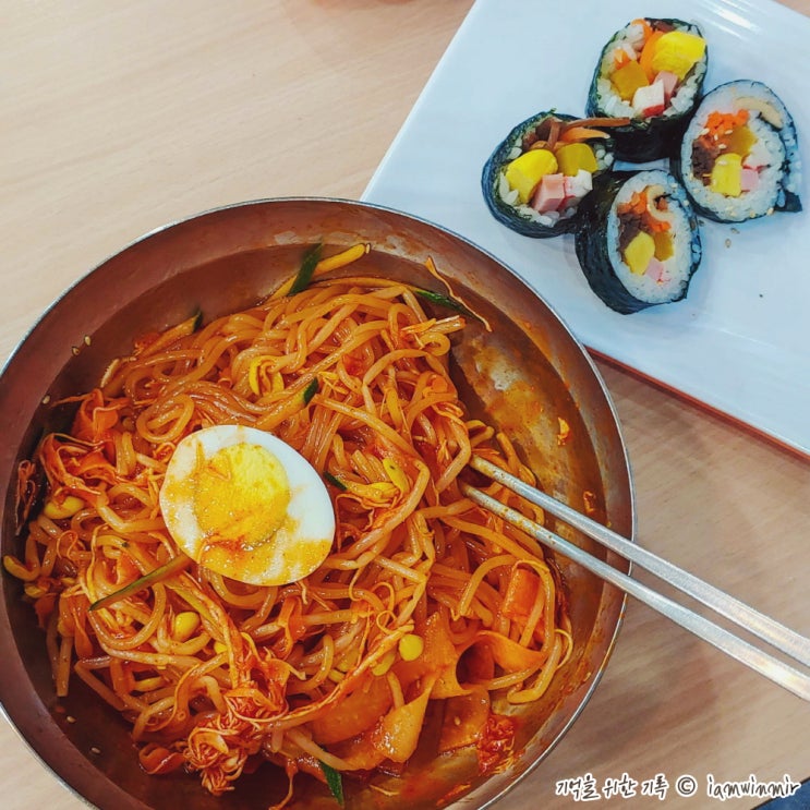 독산역 분식집, 김가네김밥 독산역 분식집, 김가네김밥