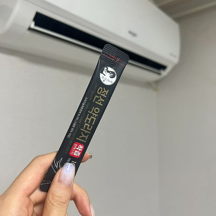  기관지에좋은차 정선 약도라지청 먹어봤어요