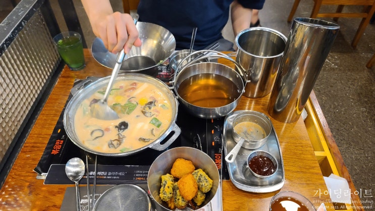  용인 "두끼 즉석 떡볶이 김량장점" - 비 오는 날 분식이 생각날 때 찾는 곳