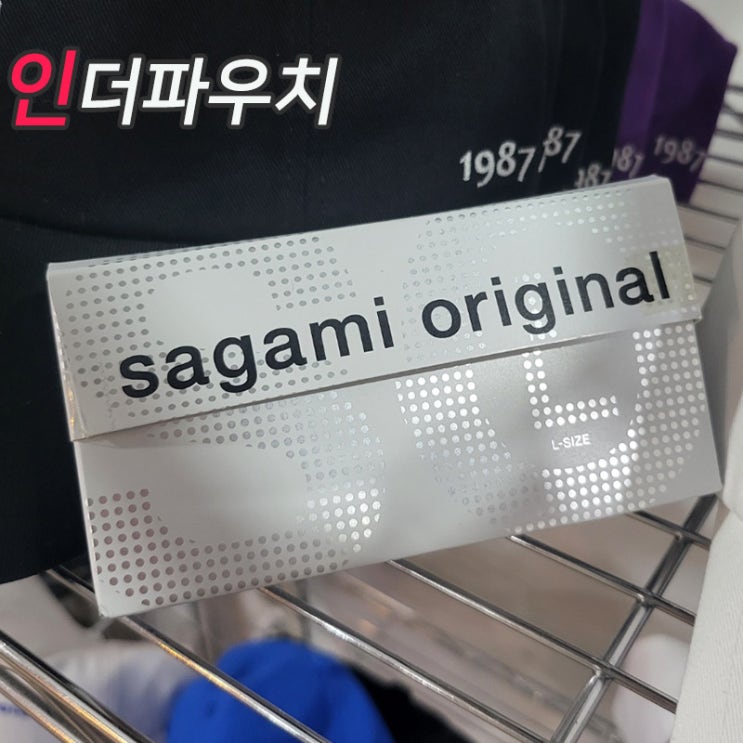  큰 남자를 위한 사가미 오리지널 0.02 라지콘돔