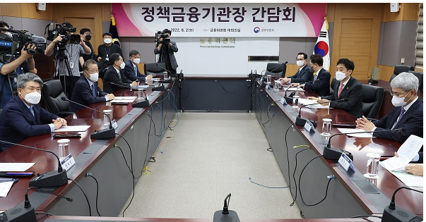 취약층에 125조 금융지원 차질없이 이행해야_금융위원회 취약층에 125조 금융지원 차질없이 이행해야_금융위원회