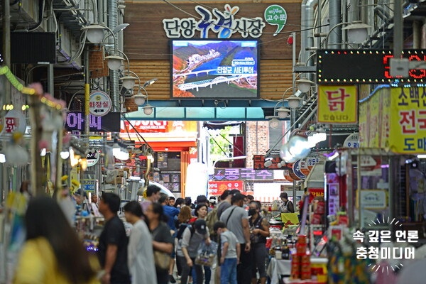 단양 여름휴가 절정 … 피서객 17만 여명 몰려