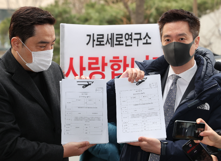 이준석 국민의힘 대표 성접대 의혹 사건
