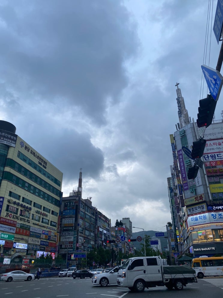  2022.08.02 <27살 남자작업치료사 일상>