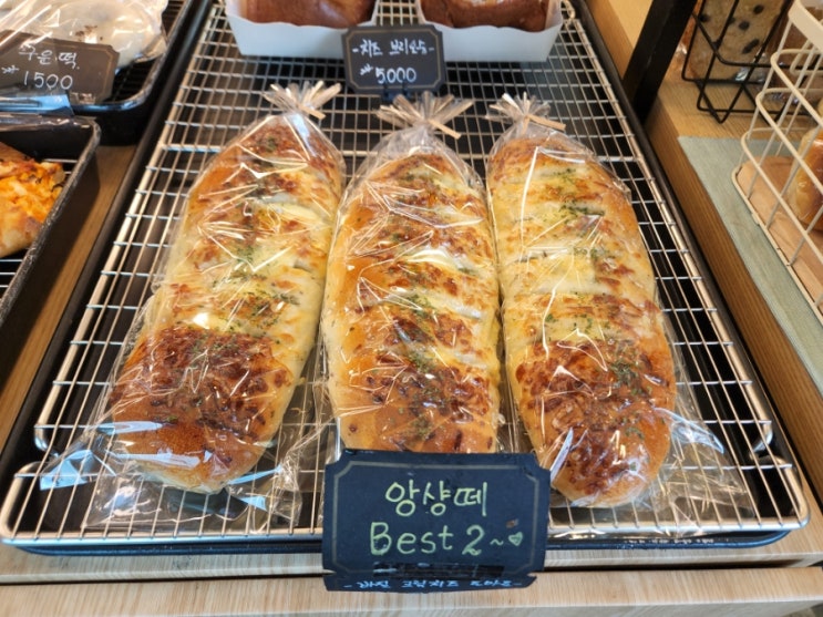 오남 빵집 앙샹떼 케이크와 맘모스빵에 반해 단골각 오남 빵집 앙샹떼 케이크와 맘모스빵에 반해 단골각