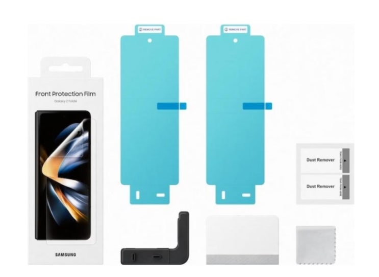 삼성 갤럭시 Z폴드4 Z플립4 공식 케이스 보호필름 악세사리 유출 공개 Galaxy Z Fold 4 및 Flip 4