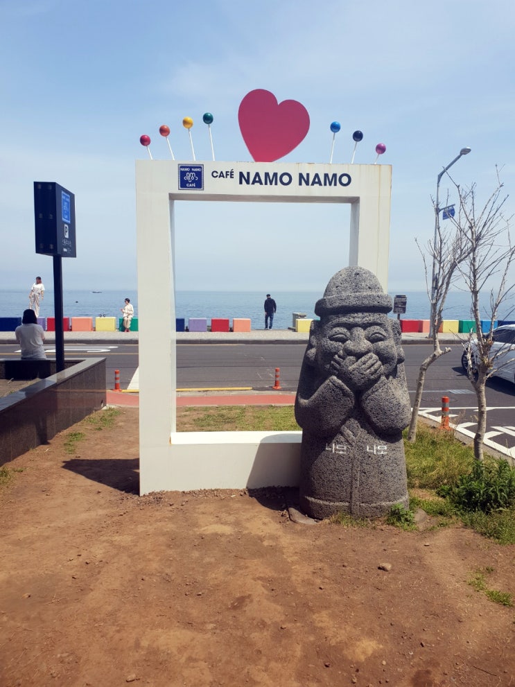  뷰 장난 아닌 제주 나모나모카페 방문 후기