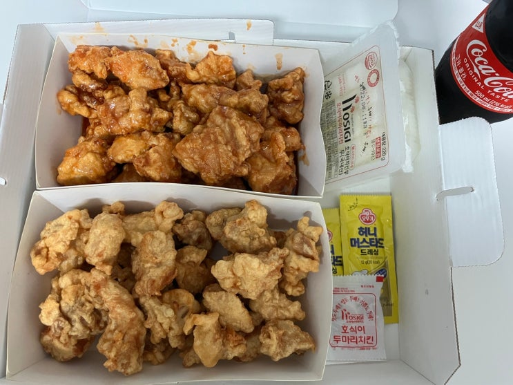  행신 치킨 호식이두마리치킨 행신2호점 순살 포장