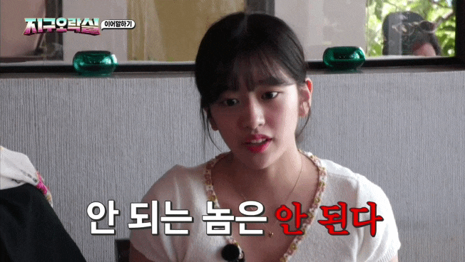 Screen%EF%BC%BFRecording%EF%BC%BF20220802%EF%BC%8D184018%EF%BC%BFTVING%EF%BC%BF1.gif?type=w800