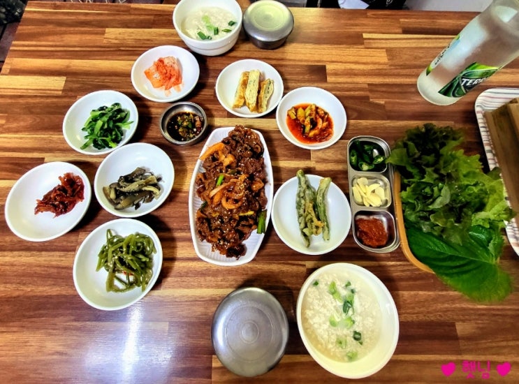  날마다 좋은날(대구 동구 찐 백반 맛집)집밥먹고 싶은 날.포차안주 맛집- 내돈 솔직후기︎