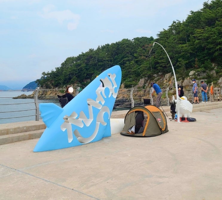 부산 노지캠핑 가덕도 천성항 낚시 가능한 당일치기 캠핑