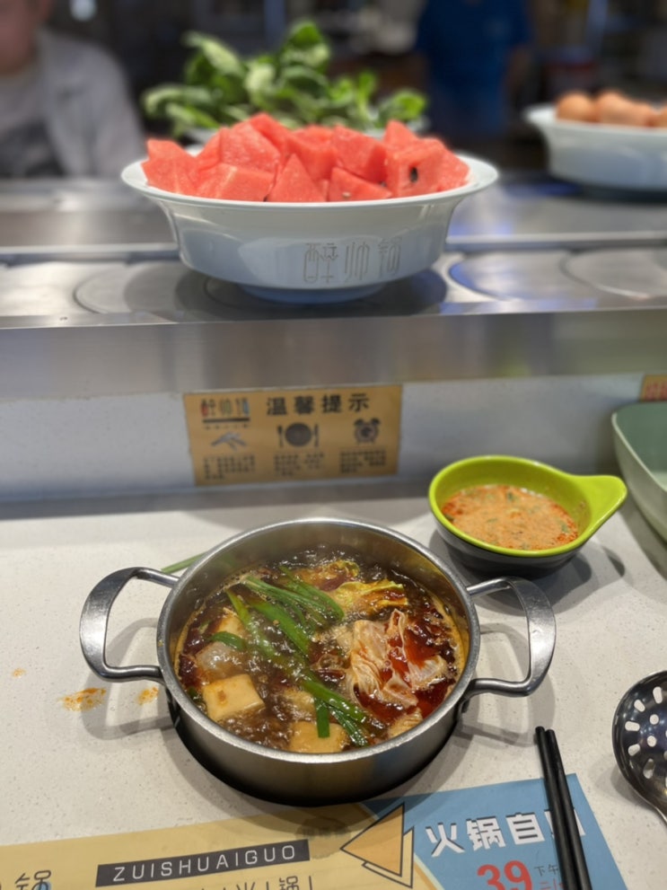 [베이징 교환학생] 제법 잘 먹고 잘 사는 중입니다, 일인 훠궈 강자, 인민대 주변 鑫食代, 吉野家 샤브샤브, 면 맛집 醉面, 쿠폰은 나의 행복(7.21-7.28)