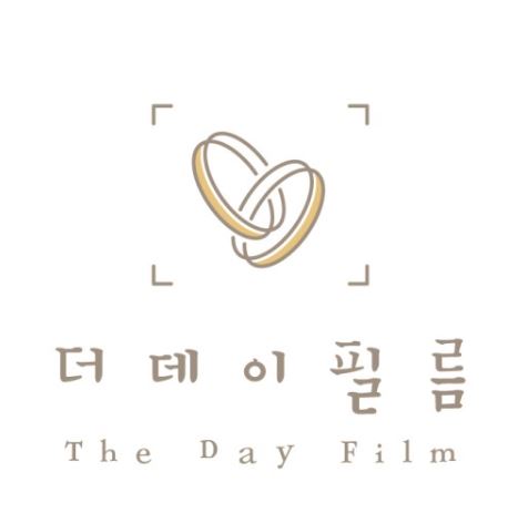  더데이필름 가성비 본식 DVD 계약 (+짝꿍 구해YO. 스벅쿠폰 드려요!)