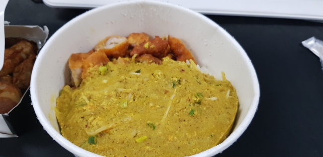 행컵 안양점 태국식 치킨팟풍커리라이스 행컵 안양점 태국식 치킨팟풍커리라이스