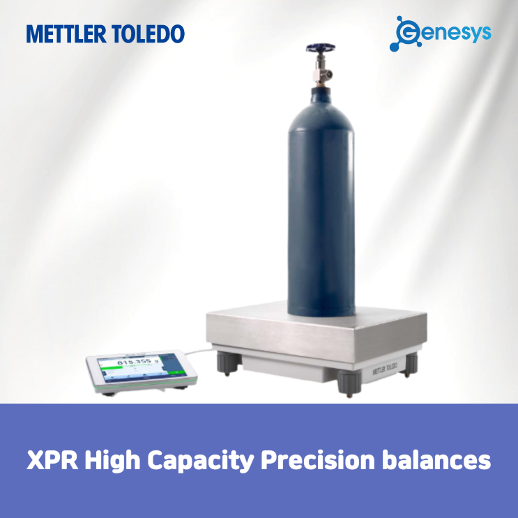  XPR High Capacity Precision Balances / 실험실 고중량 저울 , 대용량 정밀 저울