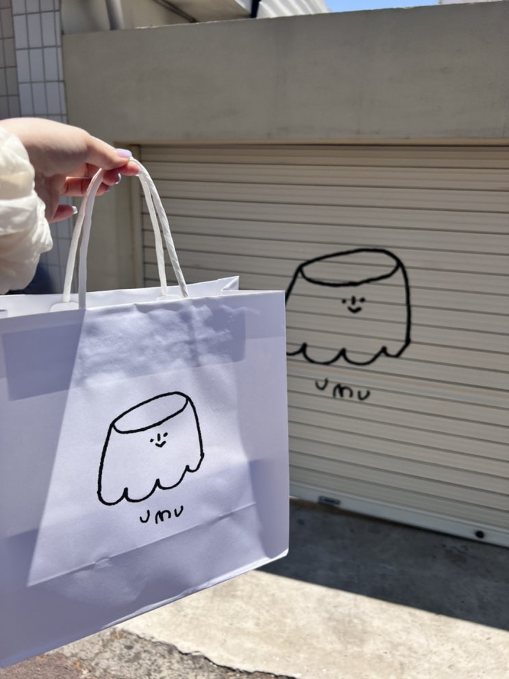 [제주 푸딩] "우무" : 커스타드/말차/얼그레이 (웨이팅팁+후기)