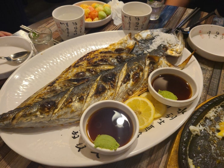  맛술 방문 후기 군자역 술집