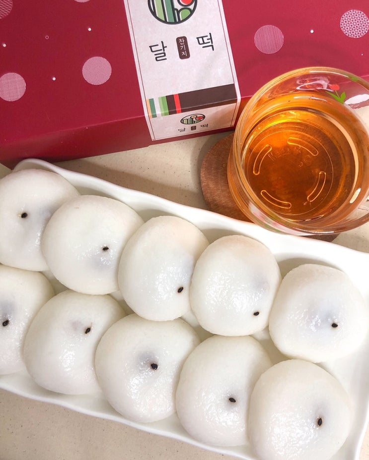  달잔기지떡 동탄본점 맛있는 기정떡 택배주문