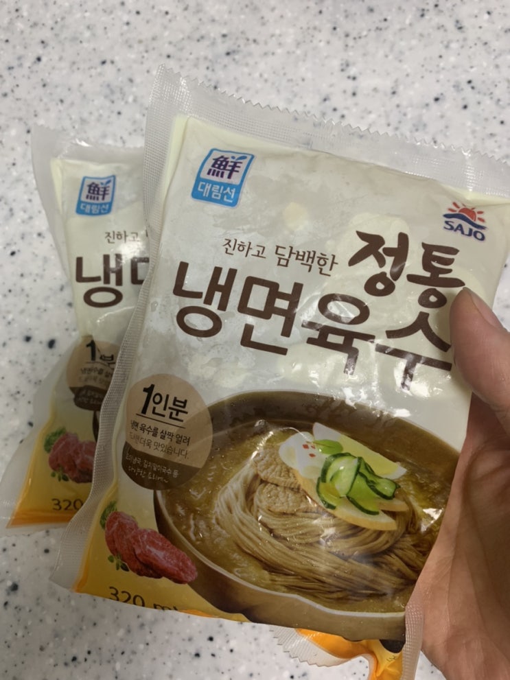  내맘대로 레시피:김치말이국수