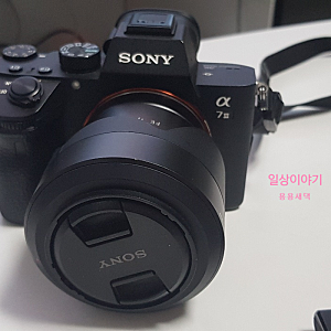 내돈내산, 카메라대여 후기 : 해우카메라(수원시 영통)