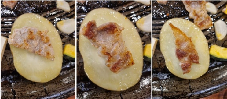  위례 맛집  이가네 솥뚜껑 삼겹살 내돈내산 재방문 100%