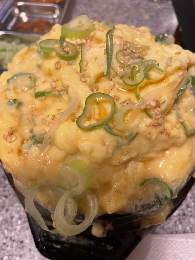  이수역 제줏간 이수점 삼겹살 폭탄계란찜 활화산볶음밥