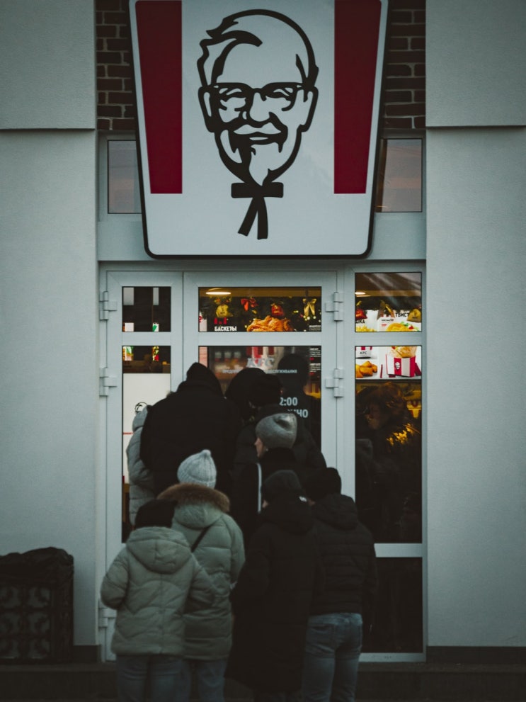  중국 이젠 KFC에서 닭발까지 판매한다!