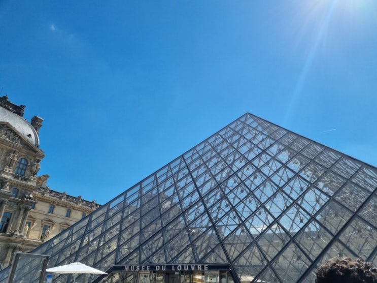 [2022.07.04 / Day 19] 파리 여행 생트샤펠 성당, 세계 최대 루브르 박물관 그리고 조르주 퐁피두 센터 (five  guys, Pierre Herme)